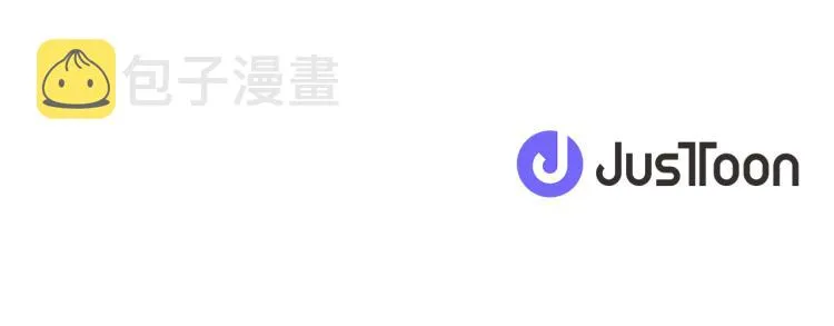 第28话 舞伴 第120页