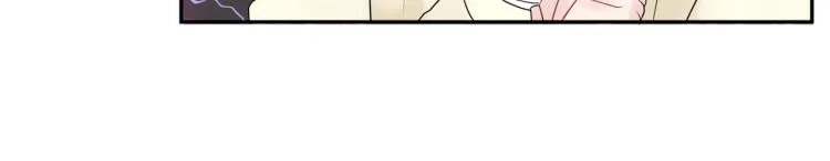 第30话 悲剧的开始 第27页