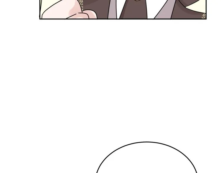 第30话 悲剧的开始 第37页