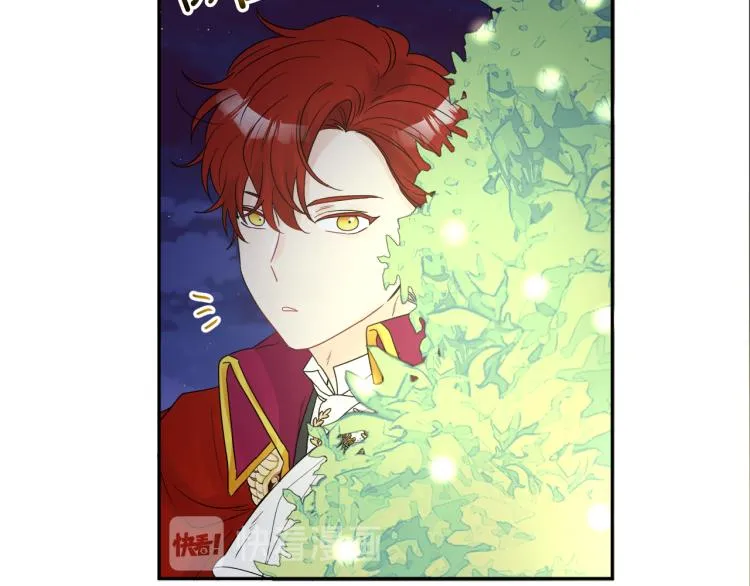 第30话 悲剧的开始 第54页
