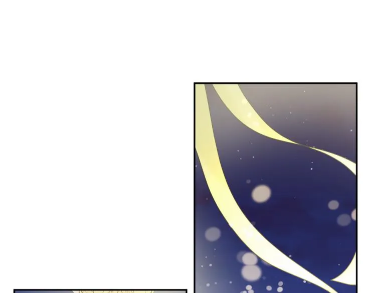第30话 悲剧的开始 第56页