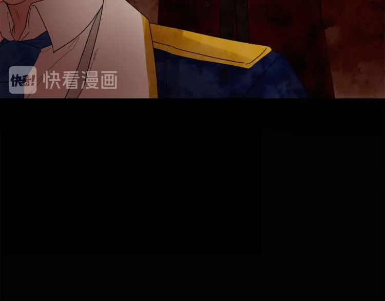 第30话 悲剧的开始 第102页