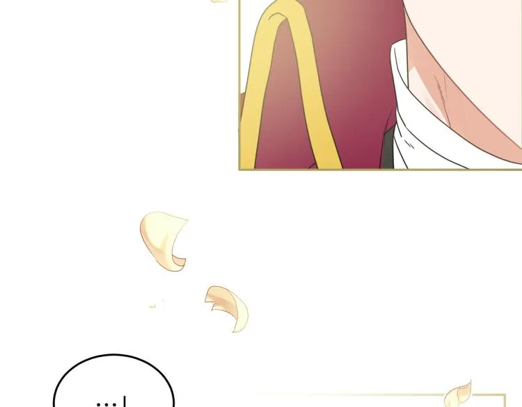 第30话 悲剧的开始 第160页