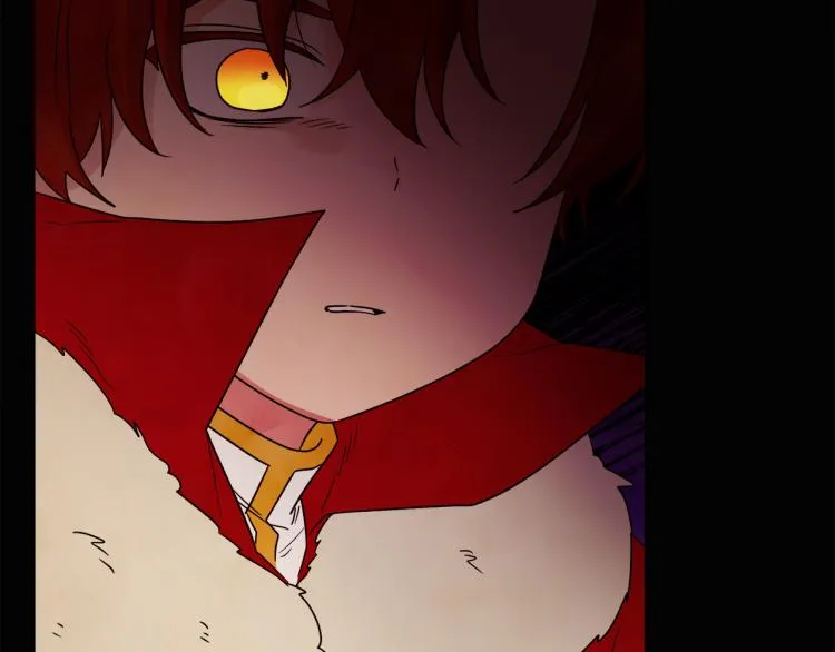 第31话 陛下被甩了？！ 第18页
