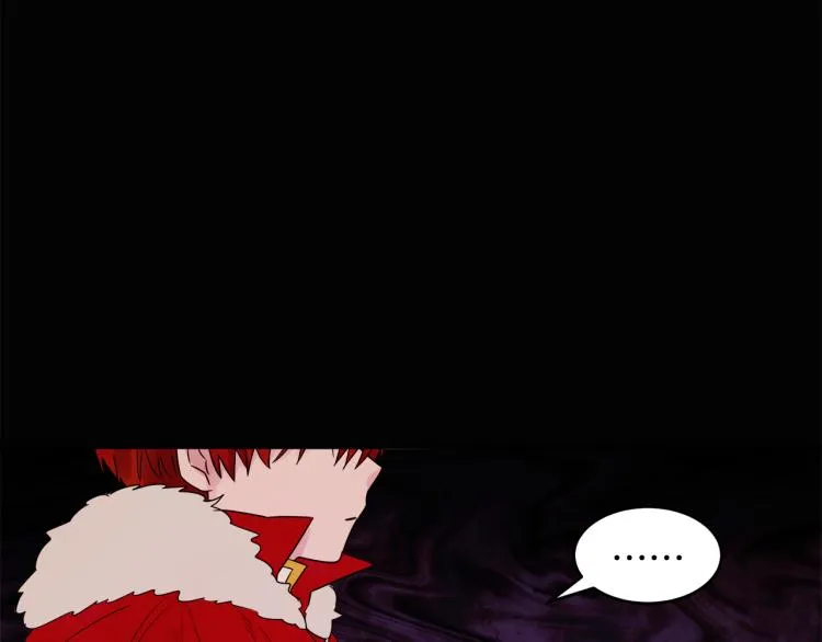 第31话 陛下被甩了？！ 第26页