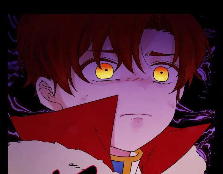 第31话 陛下被甩了？！ 第47页