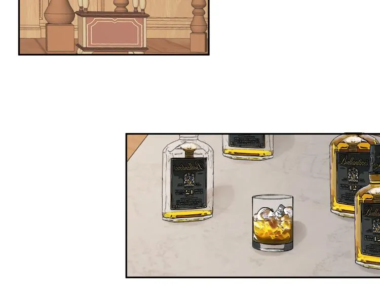 第31话 陛下被甩了？！ 第54页