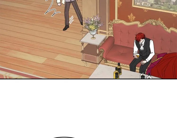 第31话 陛下被甩了？！ 第62页
