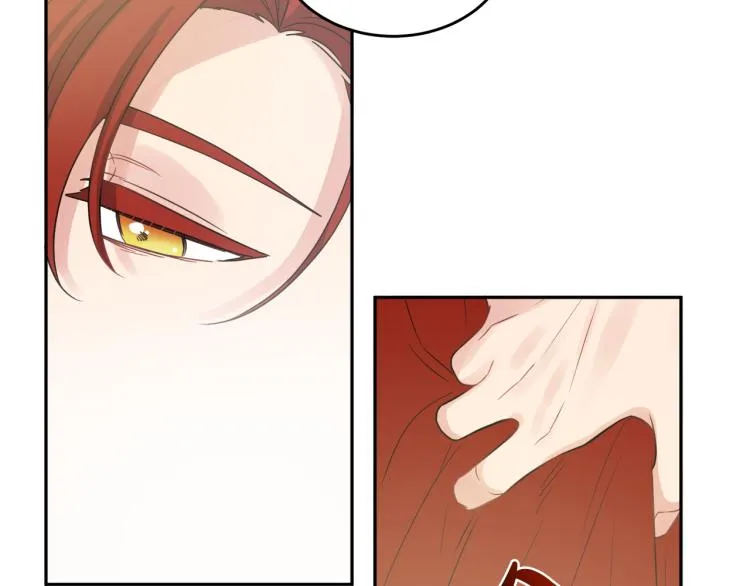 第31话 陛下被甩了？！ 第79页