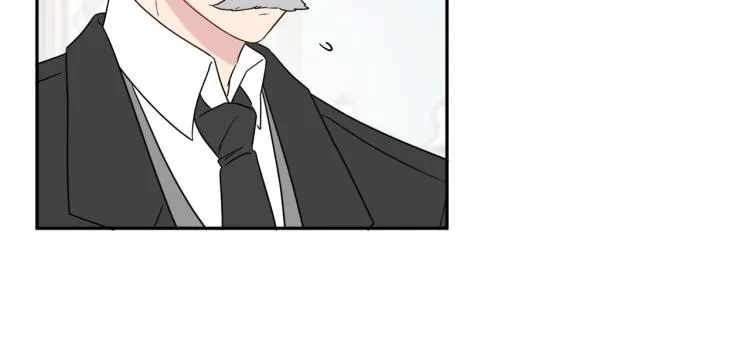 第31话 陛下被甩了？！ 第140页