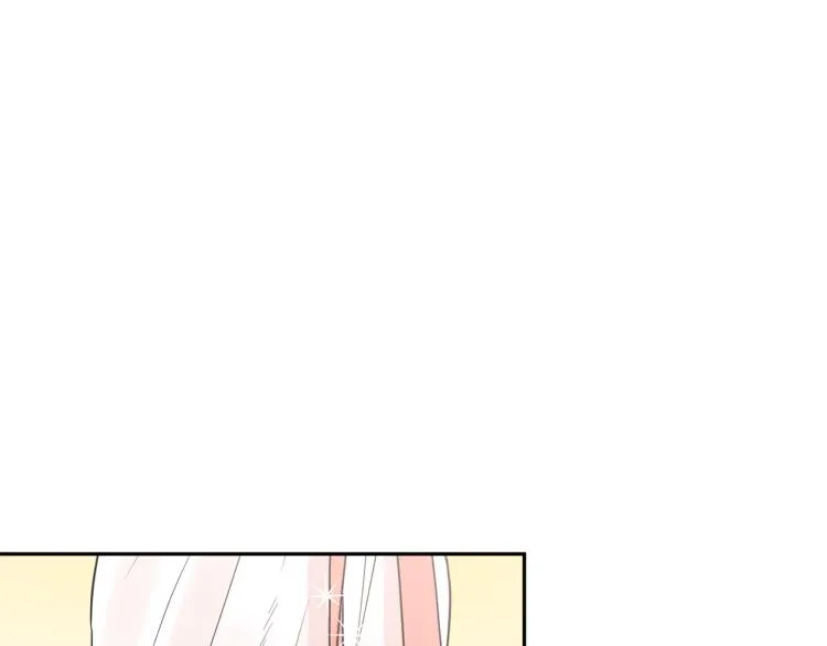 第32话 王妃候选人 第27页