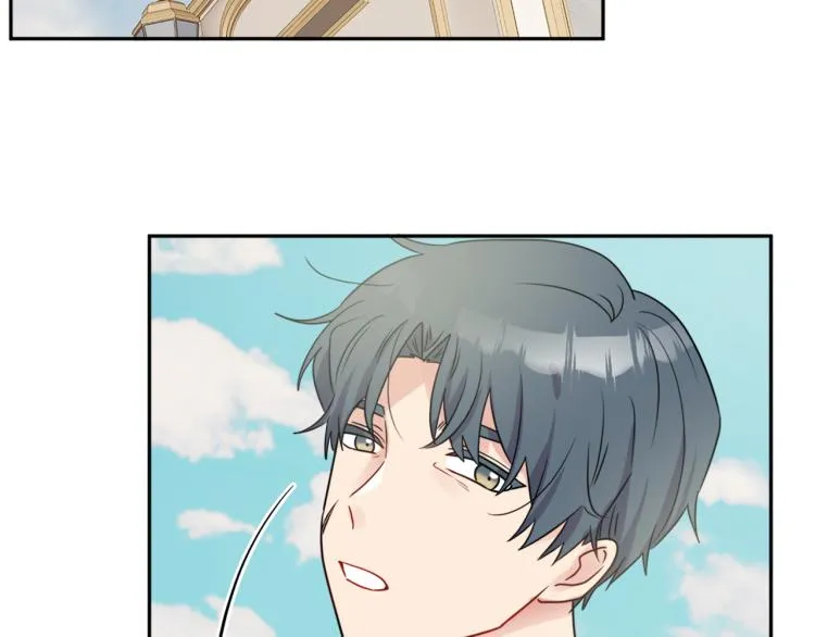 第32话 王妃候选人 第96页