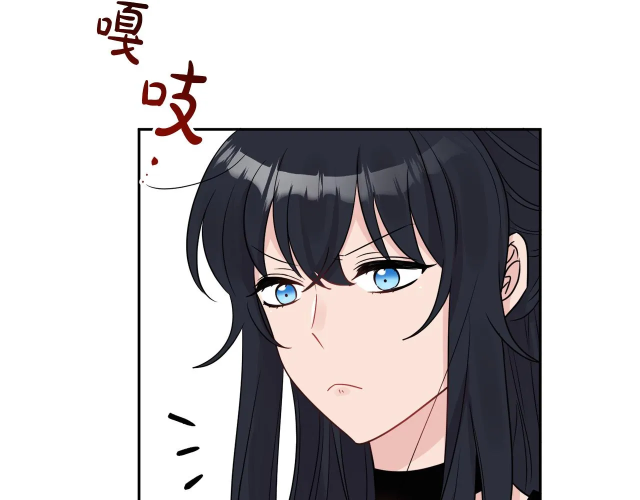 第33话 你相信魔法吗 第125页