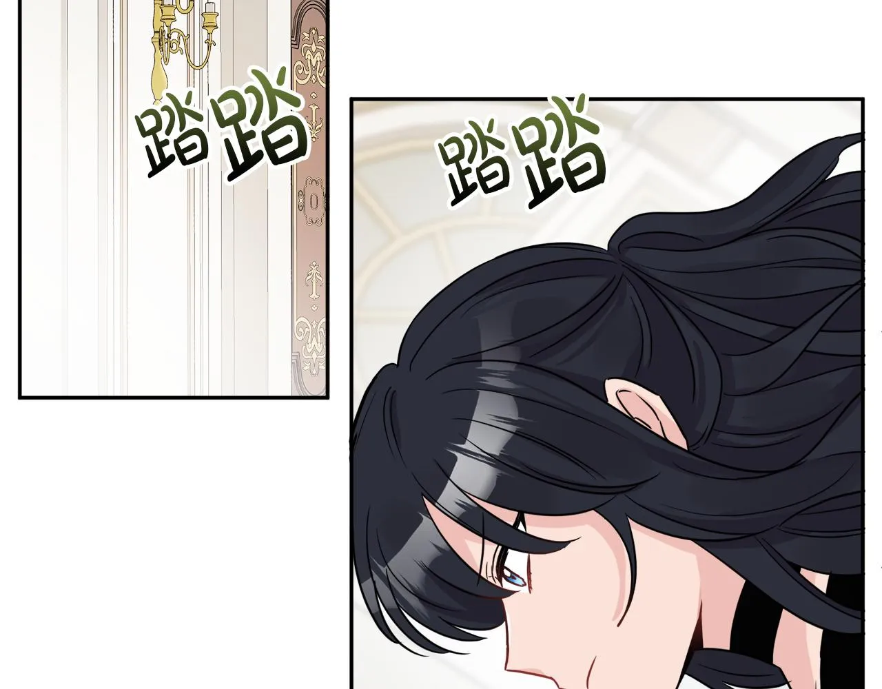 第34话 成立出版社 第48页