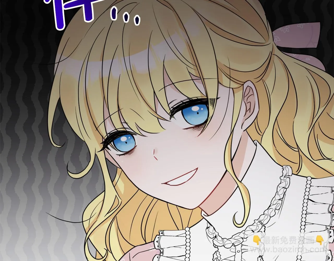 第34话 成立出版社 第59页