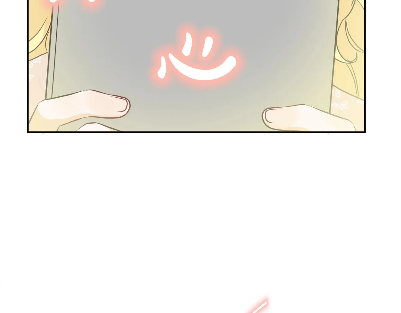第34话 成立出版社 第78页