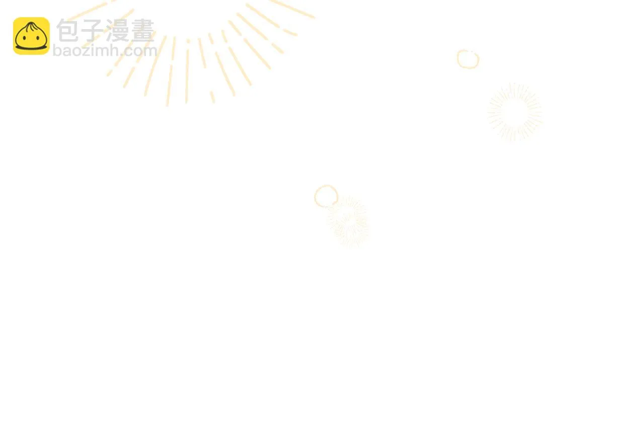 第35话 请给我原稿吧 第83页