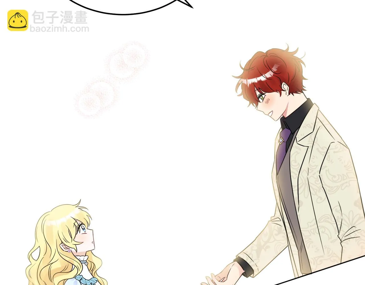 第35话 请给我原稿吧 第127页
