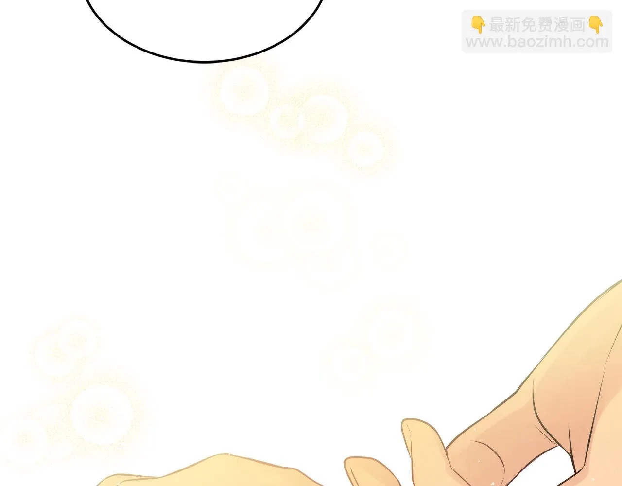 第35话 请给我原稿吧 第131页