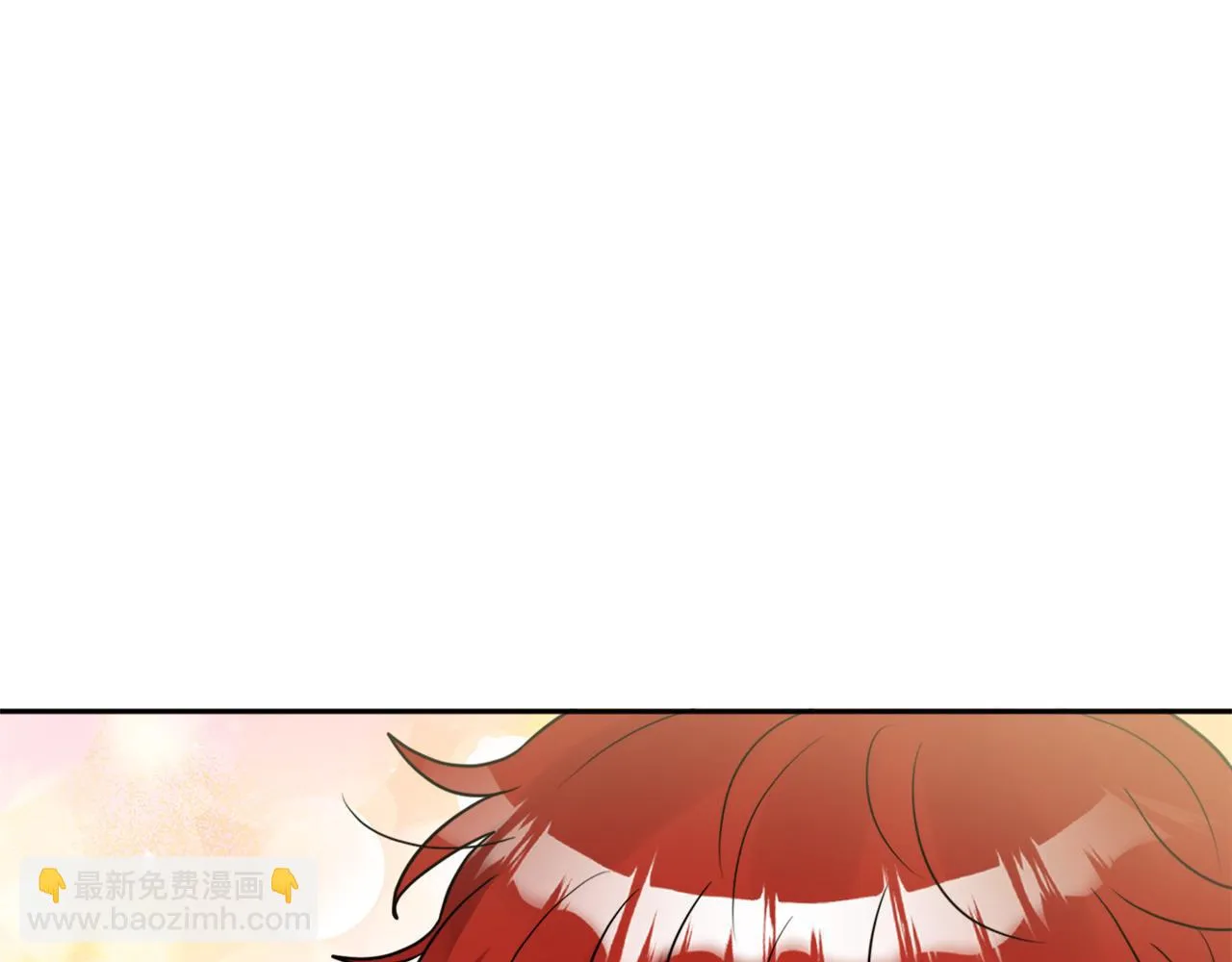 第36话 幕后主人 第37页