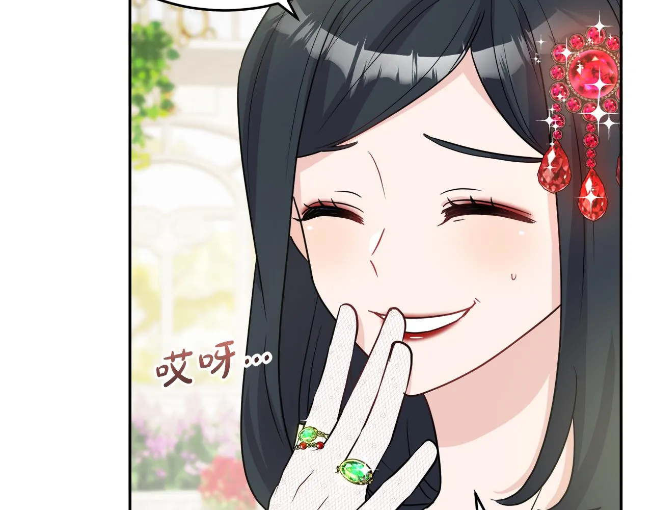 第36话 幕后主人 第58页