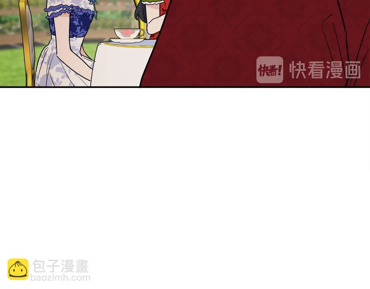第36话 幕后主人 第78页