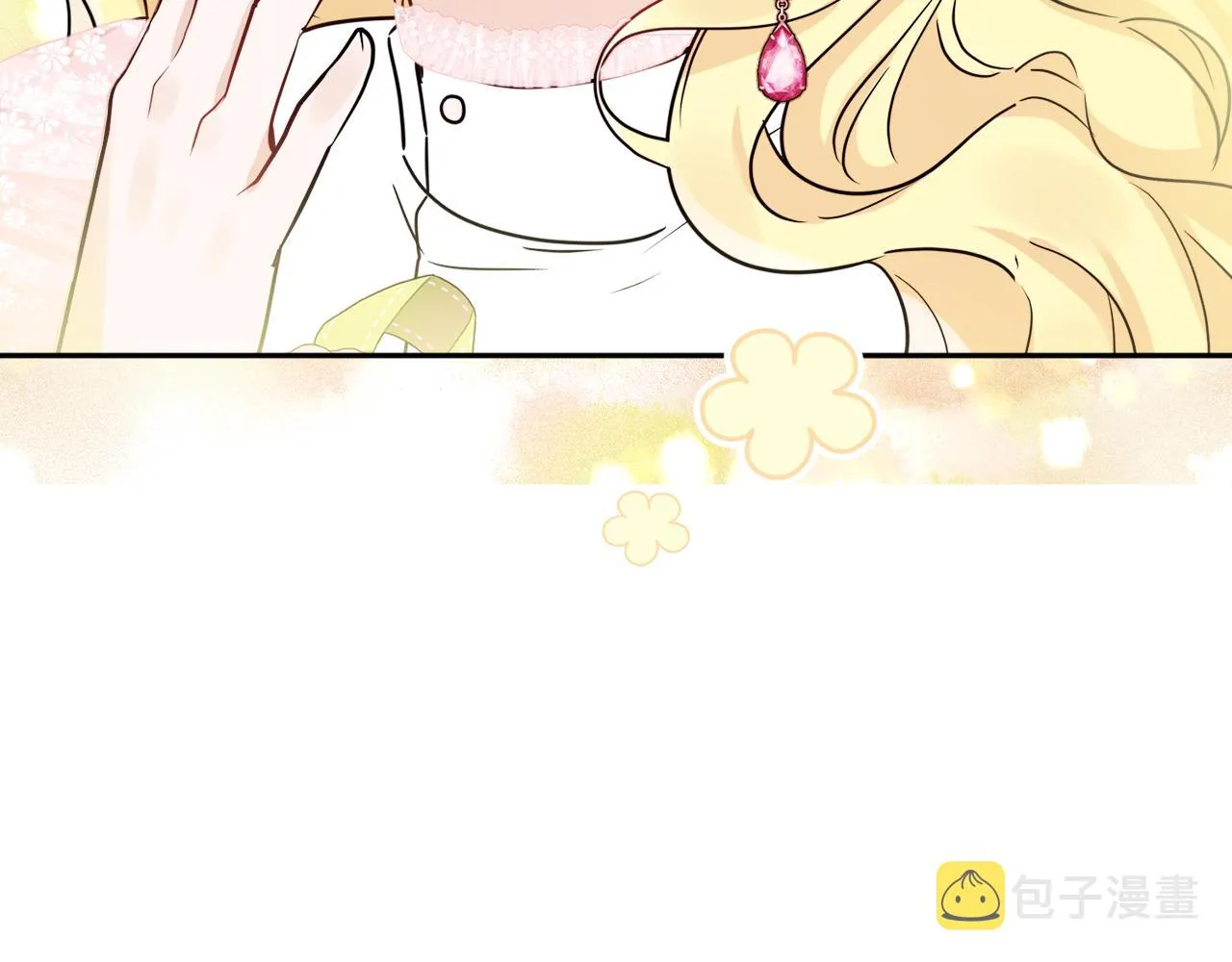 第37话 作者真的是她？ 第65页