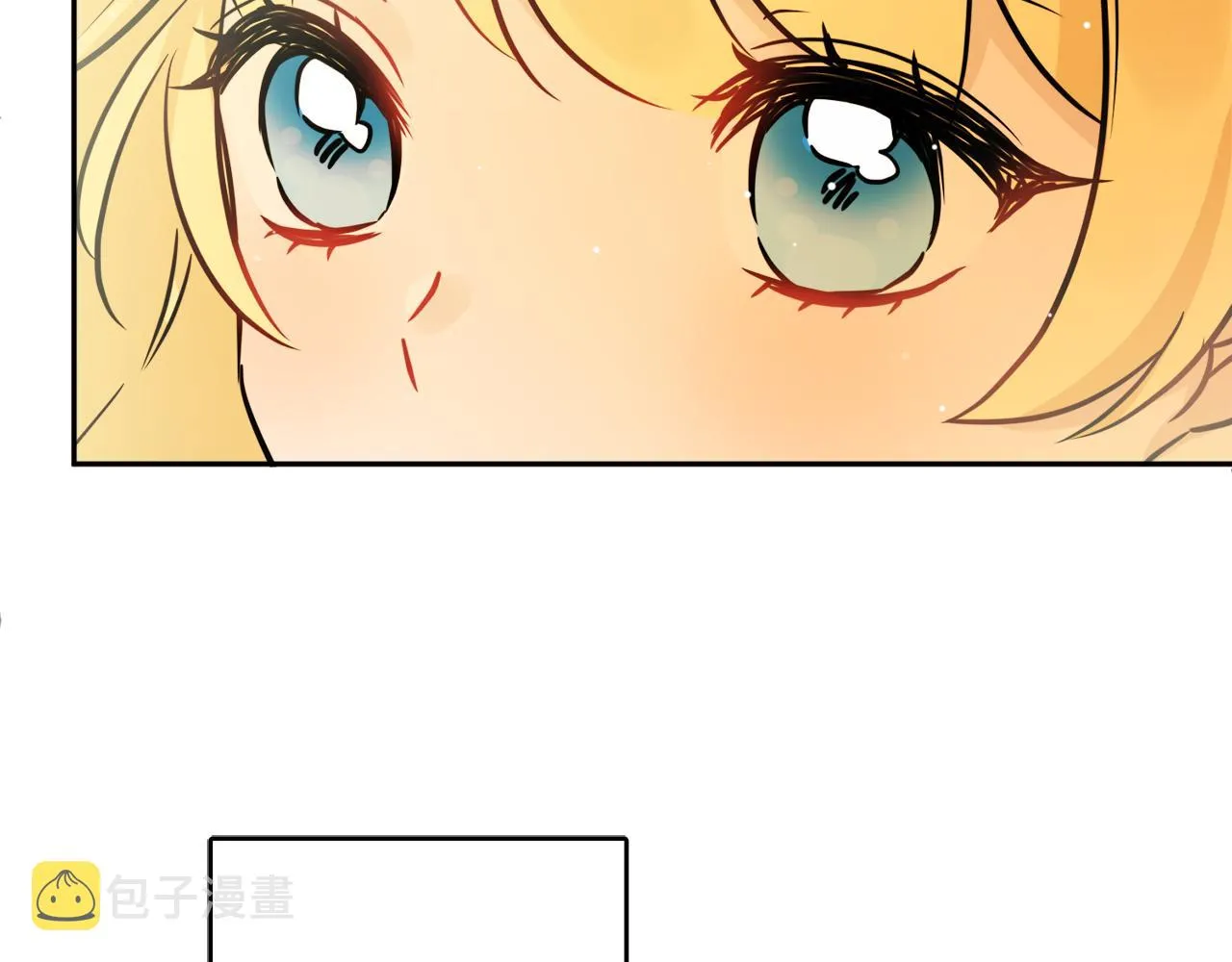 第37话 作者真的是她？ 第119页