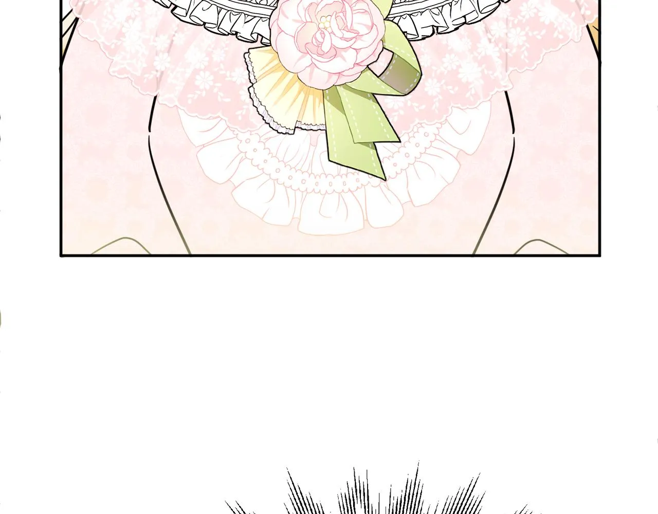 第37话 作者真的是她？ 第125页