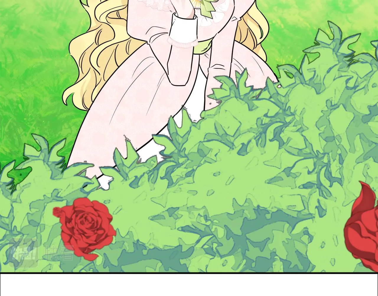 第38话 冒犯了 第66页