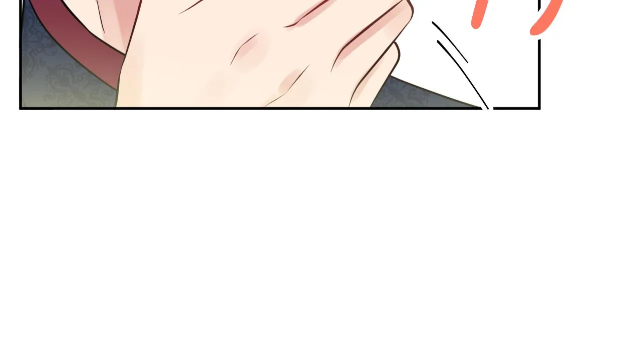 第38话 冒犯了 第82页