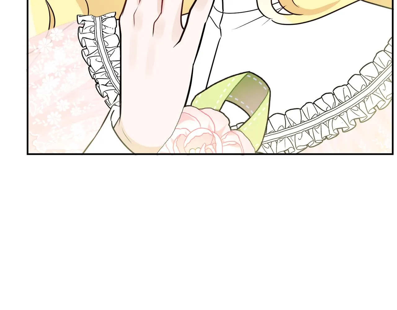第38话 冒犯了 第85页