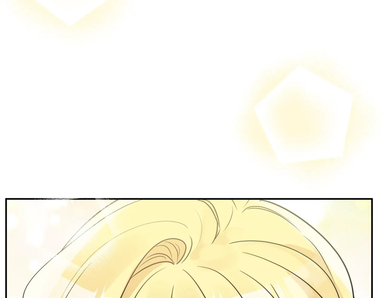 第38话 冒犯了 第113页