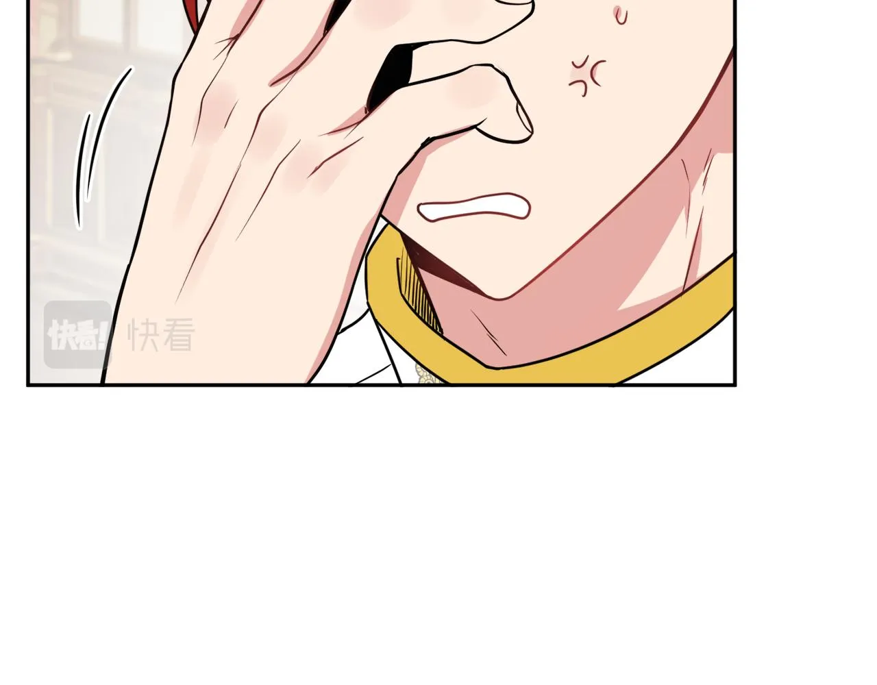 第39话 国王的特权 第62页