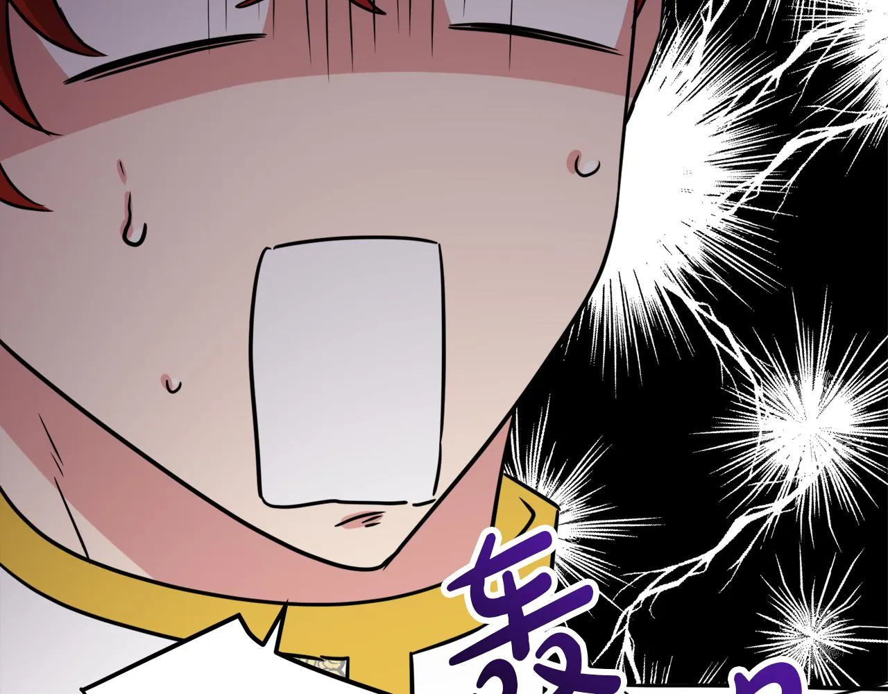 第39话 国王的特权 第72页