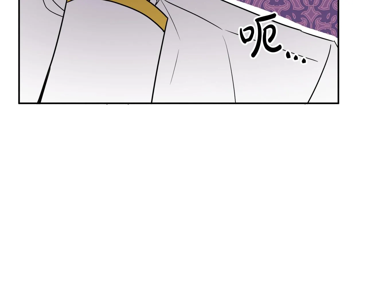 第39话 国王的特权 第88页