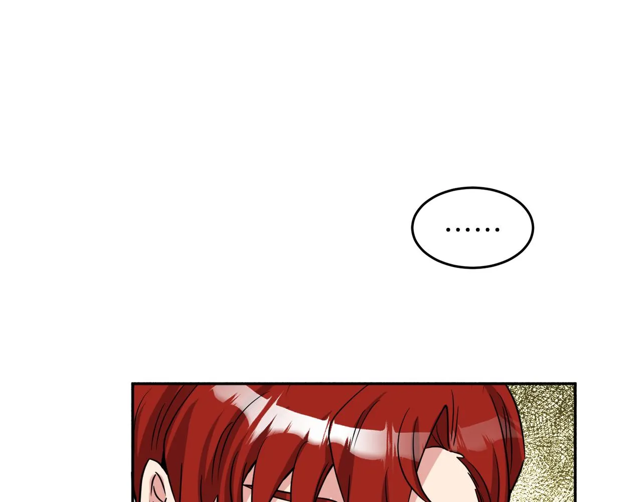第39话 国王的特权 第106页