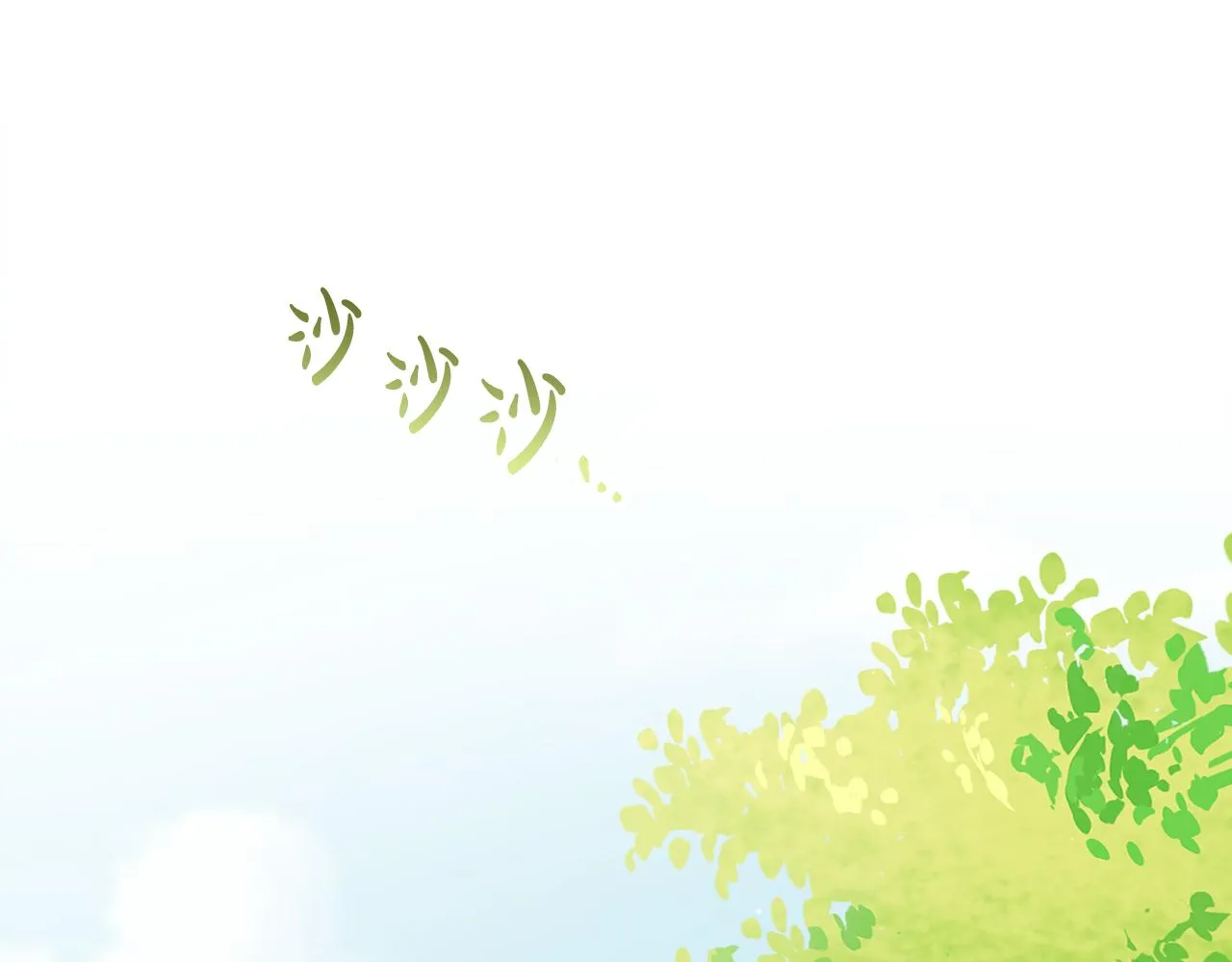 第39话 国王的特权 第136页