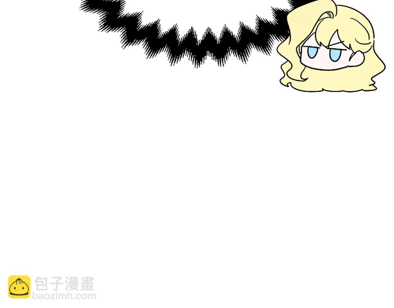 第40话 那就是爱情 第47页