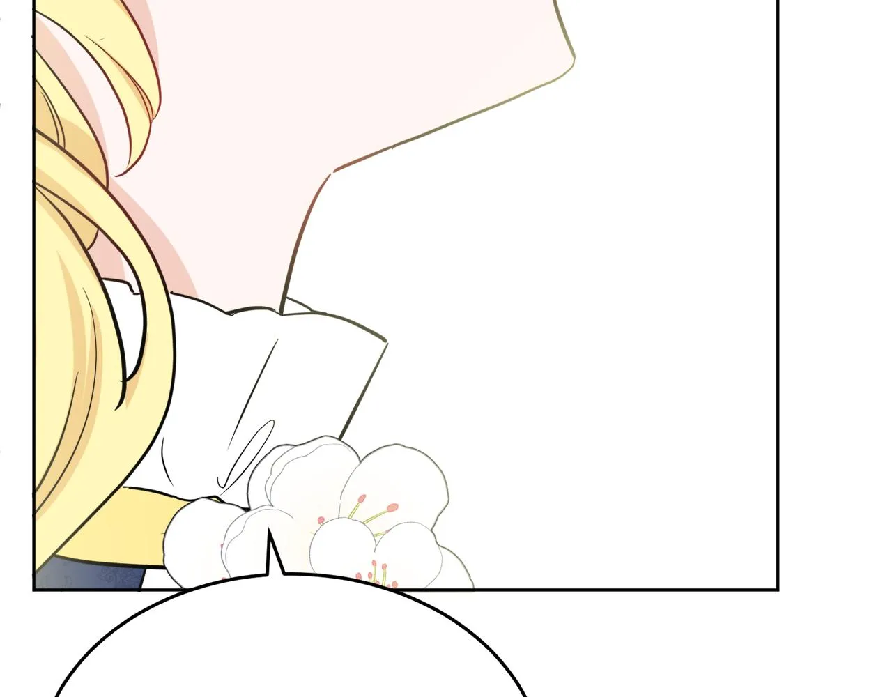 第40话 那就是爱情 第141页