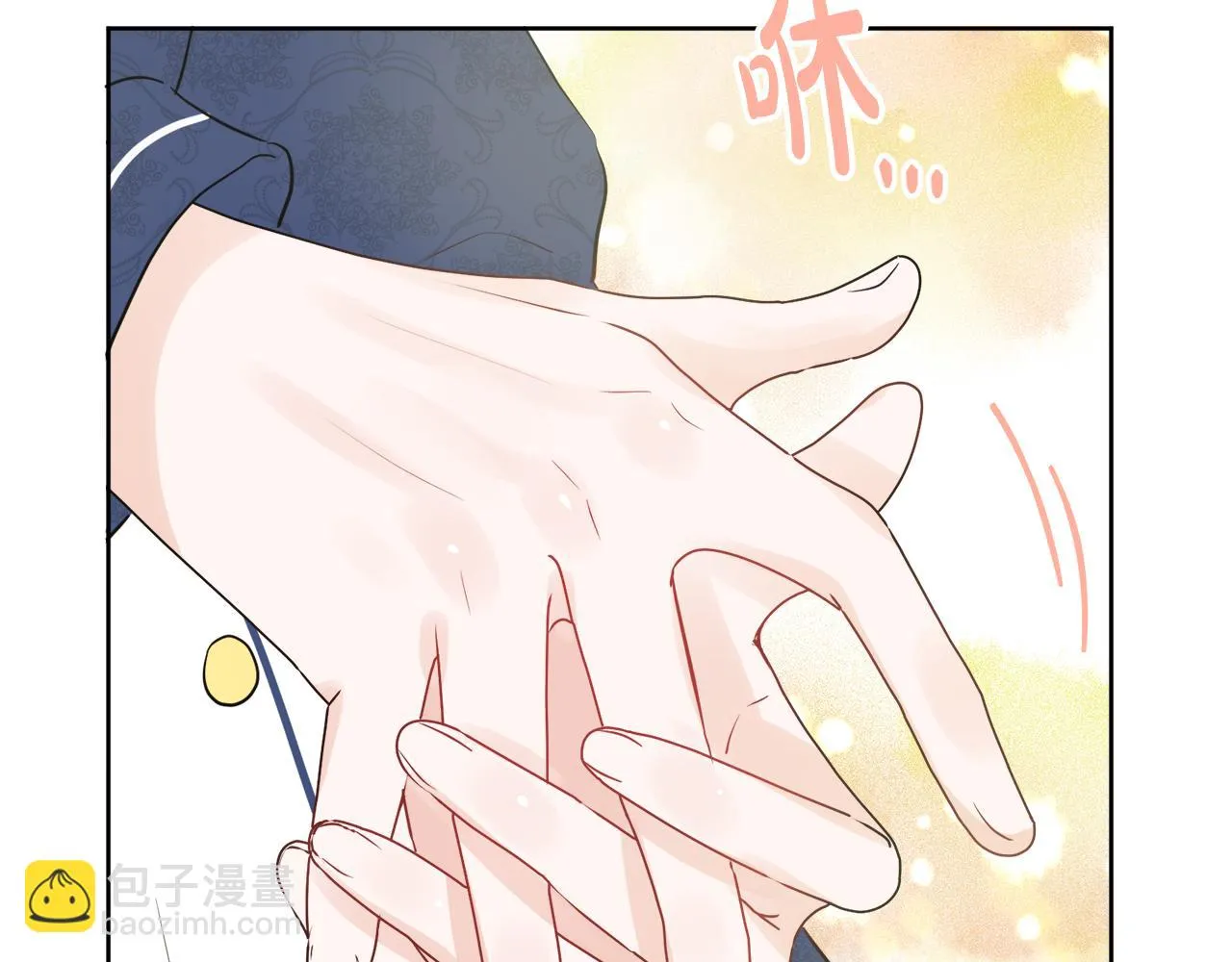 第40话 那就是爱情 第149页
