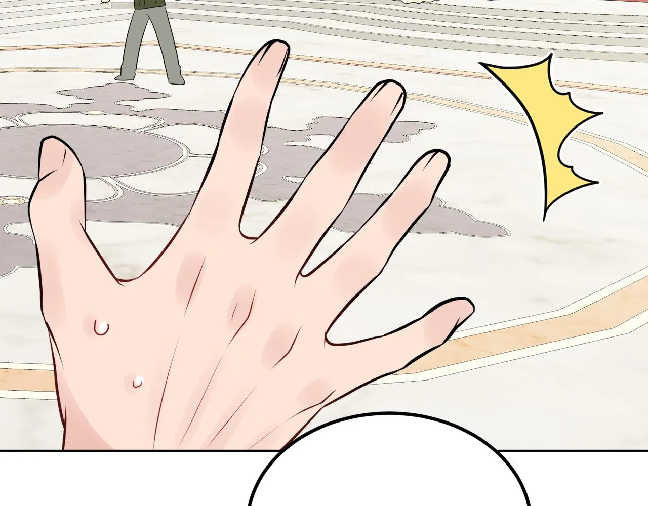 第41话 不速之客 第36页
