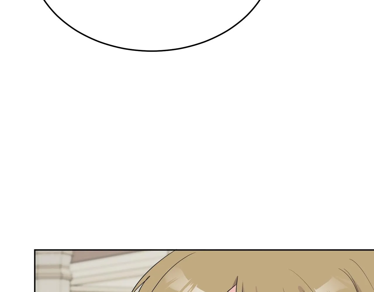 第41话 不速之客 第41页