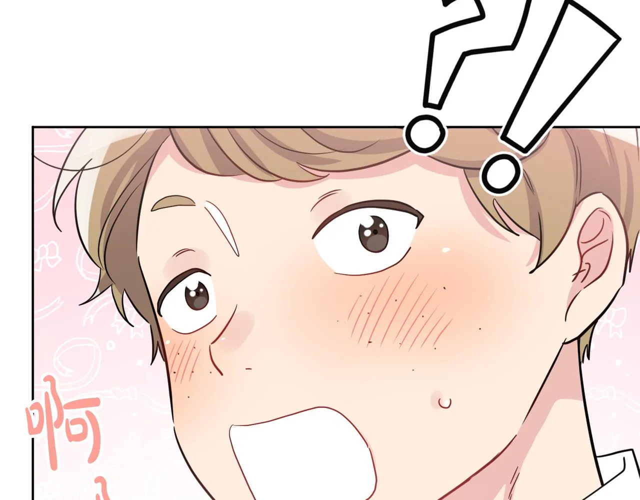 第41话 不速之客 第48页