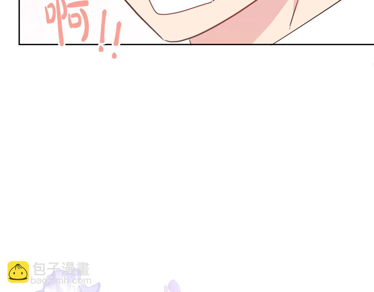 第41话 不速之客 第49页