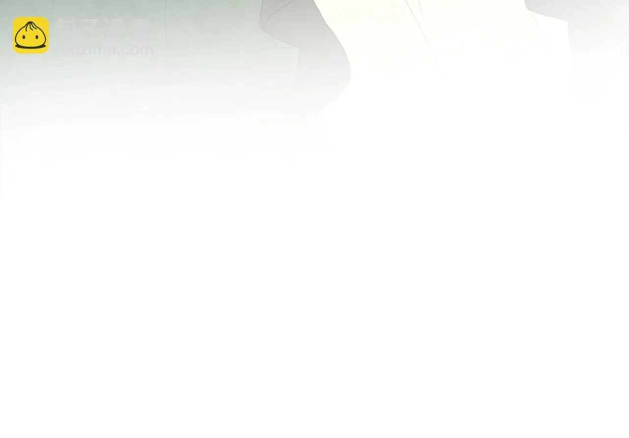 第41话 不速之客 第53页