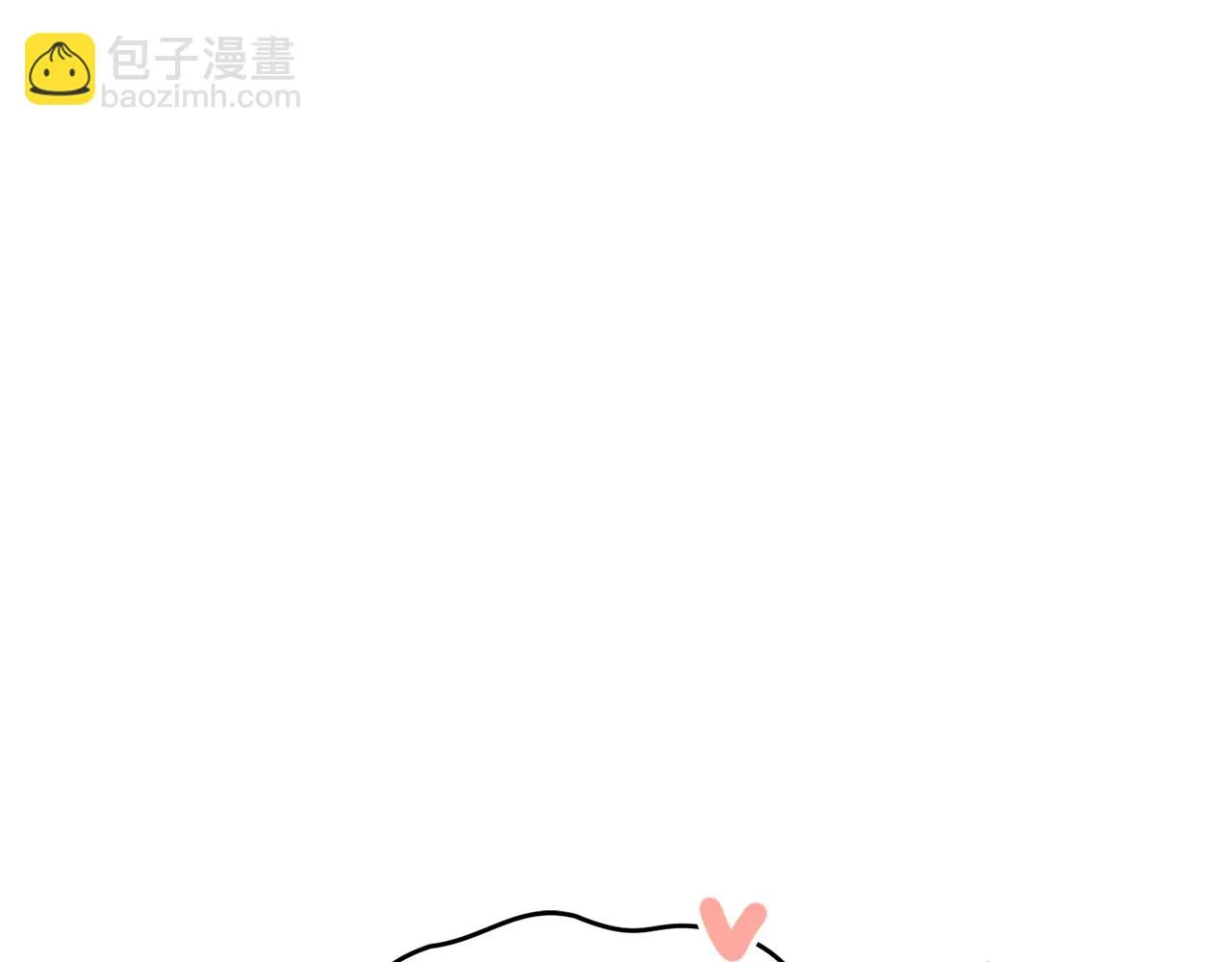 第41话 不速之客 第54页