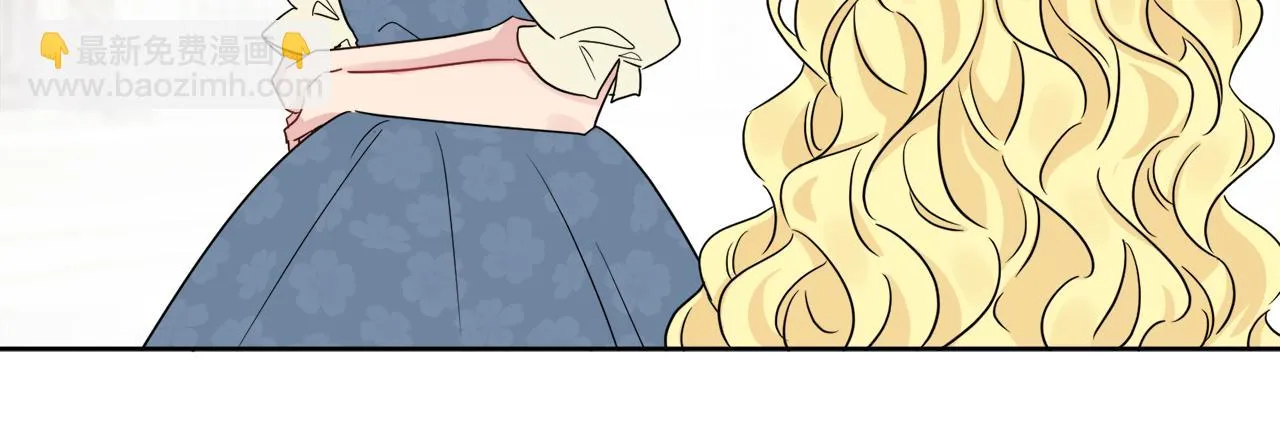 第41话 不速之客 第80页
