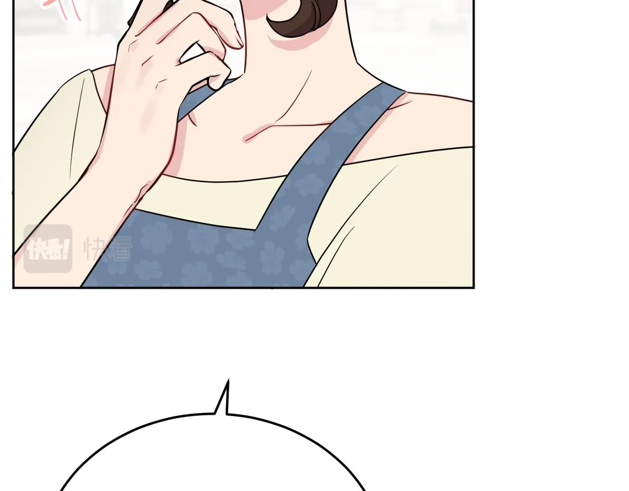 第41话 不速之客 第83页