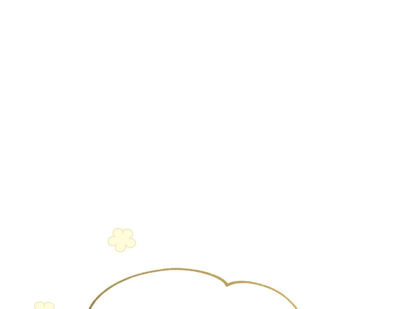 第42话 独处的时光 第46页